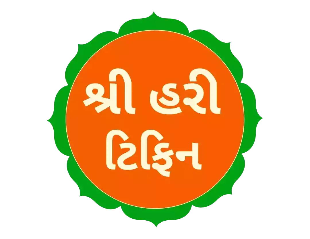 Shree Hari Tiffin Logo